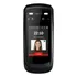 Controle Acesso Facial Id Face Control Id 3000 Faces El