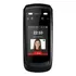 Controle De Acesso Facial Idface Control id Para Até 3000 Faces