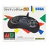 Controle Extra 6 Botões Para Sega Mega Drive Mini 2