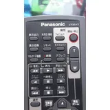 Controle Remoto Filadora Panasonic