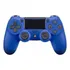 Controle Sem Fio Compátivel Com Ps4 Primeira Linha