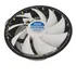 Cooler De Processador  Intel/amd Rgb