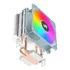 Cooler Ice200pro  Refrigerador 2 Heatpipes  Pwm 3 Pinos