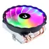 Cooler Processador Low Profile Rise Mode X5 Rgb Intel E Amd Led Rgb Rainbow