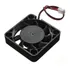 Cooler Ventilador Refrigeração Ventuinha Computador 12v