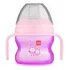 Copo Mam Starter Cup Rosa Bocal Extramacio 150 Ml