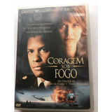 Coragem Sob Fogo Dvd