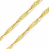 Cordão Corrente Singapura Feminina 40cm Ouro 18k 750 Colar