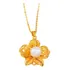 Cordão Ouro 18k 750 Flor Delicada Pérola Natural - Exclusivo