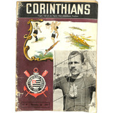 Corinthians Orgao