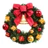 Coroa De Flores De Natal Bow Bell Pineneedle Com Gif De Bola