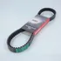Correia Do Cvt Da Scooter Garinni Phantom R4i 150 ( Bando )