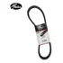 Correia Transmissão Cvt Gates Kasinski Prima 150 2011