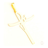 Corrente 45 Cm E