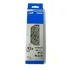 Corrente Shimano Deore Cn-m6100 126 Links 12v C/ Quick Link