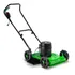 Cortador Grama 2500 Watts Corte 48cm Mc50e Trapp Cor Verde/preto 127v