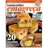 Cozinha Pratica Emagreça Com Saude - 20 Receitas Vol.01