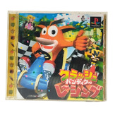 Crash Bandicoot Team Racing