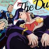 Crazy Noisy Bizarre Town