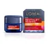 Creme Antirrugas Diurno Fps20 L'oréal Paris Revitalift