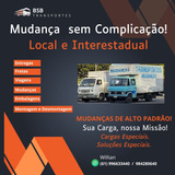 Criacao De Banner E