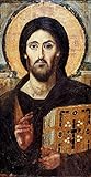 Cristo Pantocrator (550) De Pintor Bizantino Desconhecido - 30x57 - Tela Canvas Para Quadro