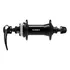 Cubo Dianteiro Shimano Acera Qc400 32f 9x100mm Center Lock