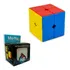 Cubo Interativo 2x2 Magico Cube Profissional Criança