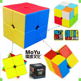 Cubo Mágico 2x2x2 Mo Yu Profissional Interativo 8861 Estrutura Colorida