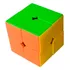 Cubo Mágico Interativo Moyu 2x2x2 Profissional Sem Adesivos