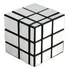 Cubo Mágico Mirror Cube Espelhado
