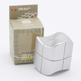 Cubo Mágico Profissional 2x2 Yuan Fang Yong Jun Stickerless