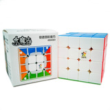 Cubo Magico Profissional 4x4x4