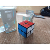 Cubo Magico Profissional Guanpo