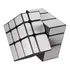 Cubo Mágico Profissional Mirror Prata Yong Jun Toys