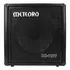 Cubo Para Baixo Meteoro Ultrabass Bx 200 Amplificador Bx200