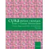 Cura Pelos Cristais: Oráculos E Magias Para Previsões E Autoconhecimento, De Tilly Lister. Editora Pensamento, Capa Dura Em Português, 2019