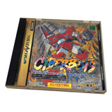 Cyberbots Fullmetal Madness Original Japonês Sega Saturno 