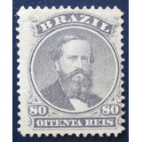 D0872   Brasil Império   D Pedro Rhm N  26 De 1866 N Minimo