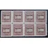 D2267 - Brasil - Taxa Rhm Nº 39 Bloco Com 8 Selos De 1906 N