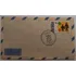 D6266 - Envelope Aéreo Não Circulado Com Selo Rhm 766 E Car
