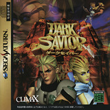 Dark Savior Do Sega