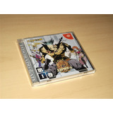 Dc - El Dorado Gate Volume 1 (japonês)