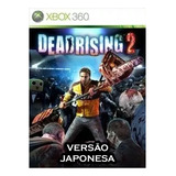 Dead Rising 2 Versao