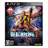 Deadrising 2 Playstation 3