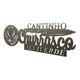 Decoracao Cantinho Do Churrasco