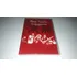 Deep Purple - To The Rising Sun In Tokyo (dvd Lacrado)