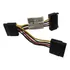 Dell Sata Connector Splitter Cable Para 0n701d