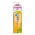 Demaquilante Hada Labo Gokujyun Oil Cleansing Com 200ml