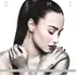 Demi Lovato - Cd De Demi (deluxe) Incluído